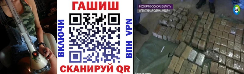 ГАШ индика сатива  цены наркотик  кракен рабочий сайт  Мосальск 