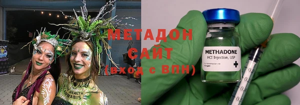 наркотики Аркадак
