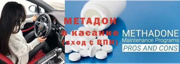 наркотики Аркадак