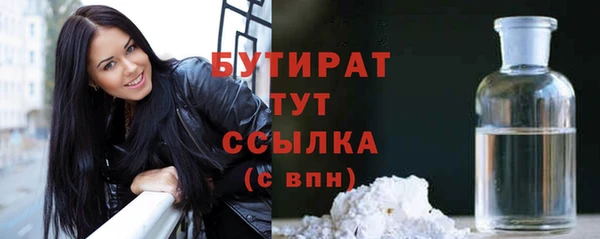 кокс Нефтегорск