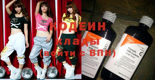 СК Нефтекумск