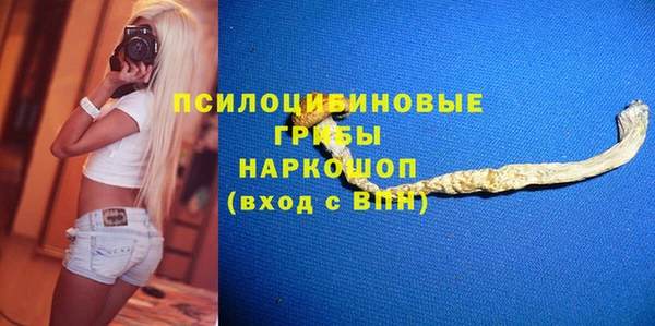 наркотики Аркадак