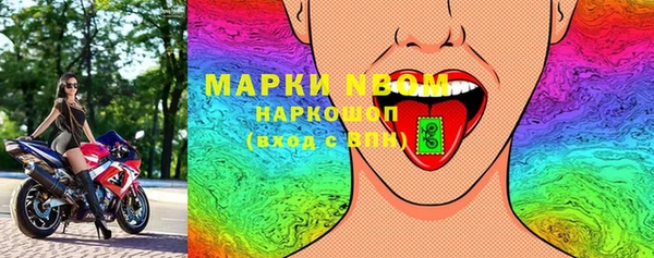меф VHQ Балабаново