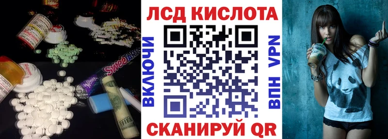 Лсд 25 экстази ecstasy  как найти   ОМГ ОМГ сайт  Мосальск 